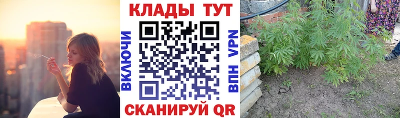 Купить наркоту Стерлитамак ГЕРОИН  Меф  Codein  Каннабис 