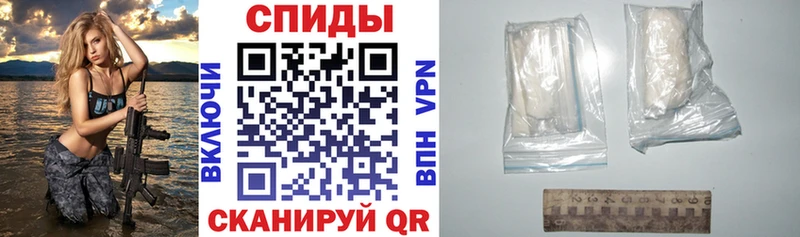 АМФ Розовый  Стерлитамак 