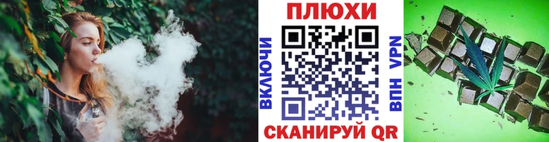 ГАШИШ ice o lator Стерлитамак