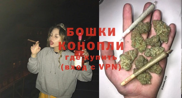 меф Дмитров