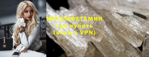 синтетический гашиш Дмитриев
