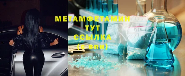 героин Дмитровск