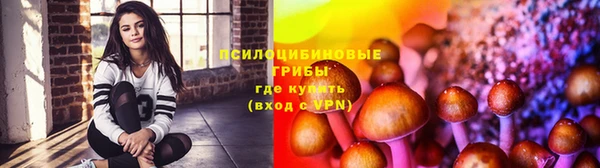 героин Дмитровск