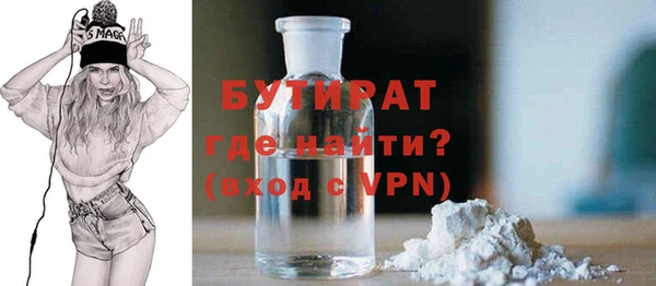 меф Дмитров