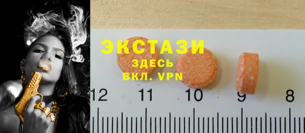 героин Дмитровск