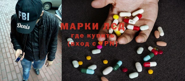 героин Дмитровск