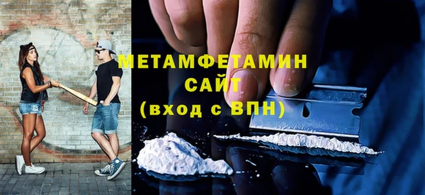 синтетический гашиш Дмитриев