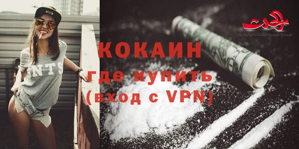героин Дмитровск