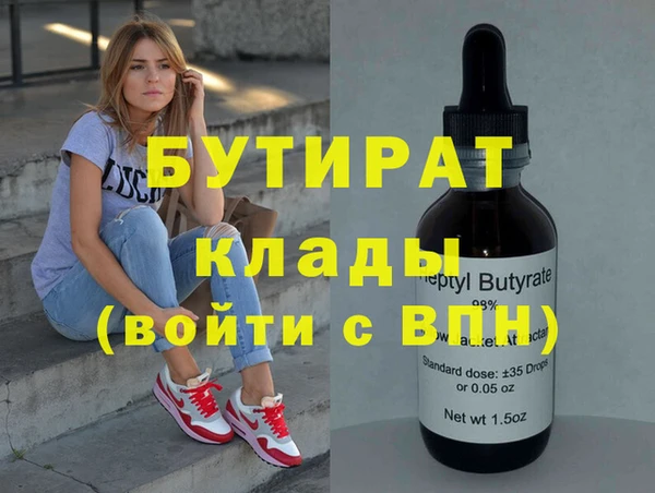 меф Дмитров