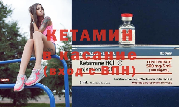 меф Дмитров