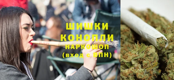 синтетический гашиш Дмитриев