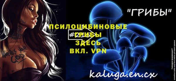 героин Дмитровск