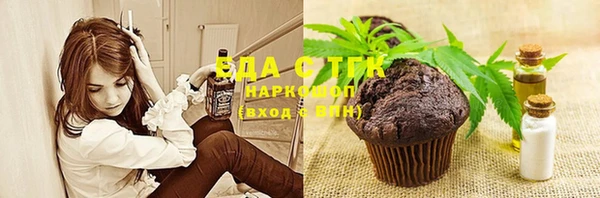 синтетический гашиш Дмитриев