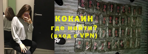 меф Дмитров