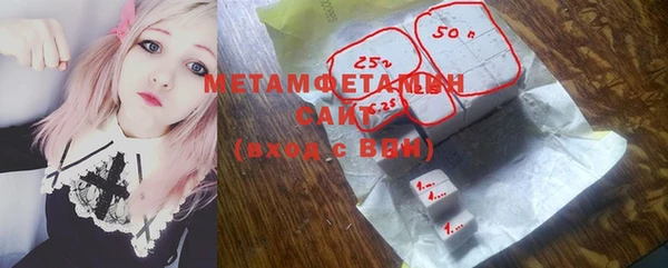 героин Дмитровск